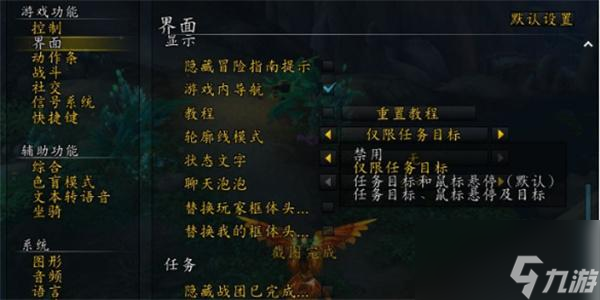 魔兽世界怪异蜡团怎么快速获取-怪异蜡团快速获取攻略