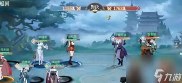 《江湖如梦》阵容怎么搭配 阵容搭配推荐