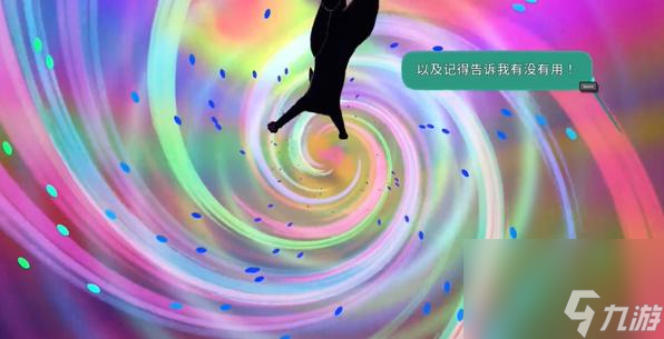 《小猫咪大城市》传送门怎么解锁 传送门解锁方法