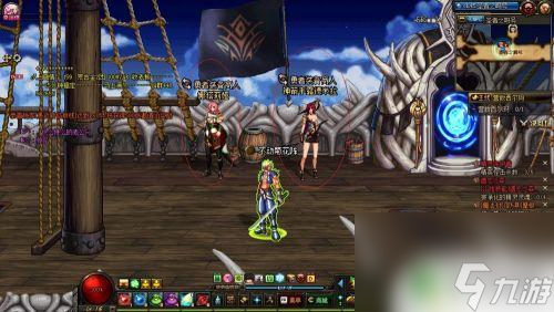 dnf远古异界 DNF异界套和远古套如何获取