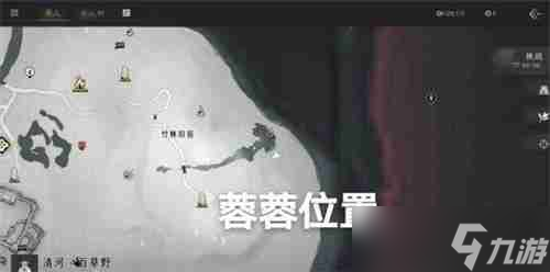 燕云十六聲清河大俠任務(wù)詳細(xì)攻略流程