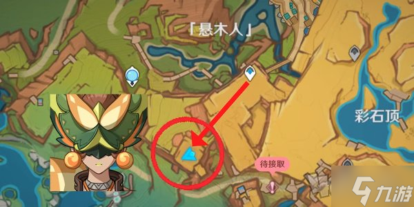 原神纳塔6个夜魂试炼怎么过的 原神纳塔6个夜魂试炼攻略
