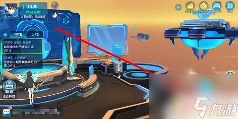 奥拉星怎么关闭战斗特效 奥拉星战斗特效的开启和关闭操作