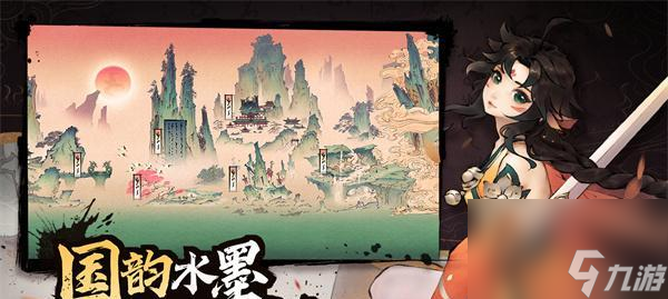 师父第二关线索获取位置揭秘（如何在游戏中获取师父第二关线索的具体位置）