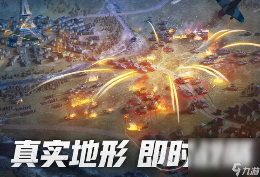 战火勋章账号出售平台推荐 战火勋章账号出售平台分享