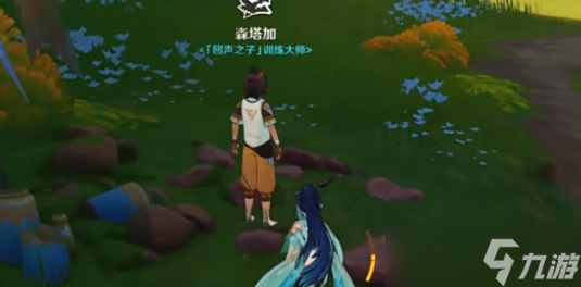 《原神》突破天际的成就获得攻略