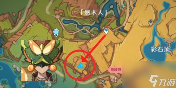 原神納塔6個(gè)夜魂試煉速通攻略