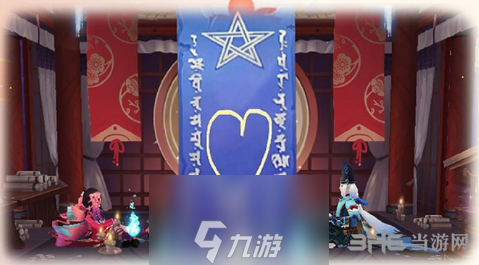 阴阳师五月神秘图案是什么 2019年5月图案画法攻略