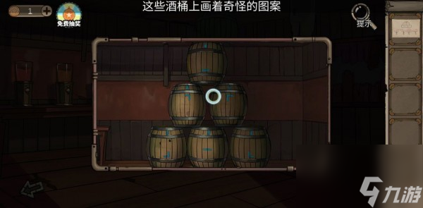 密室逃脱8酒店惊魂系列攻略 通关图文攻略