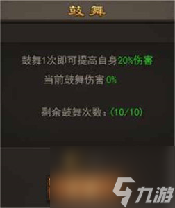 看完这篇攻略，轻松拿下《斩月屠龙》的火龙BOSS