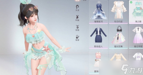 《战盟桌面精灵》游戏类型介绍