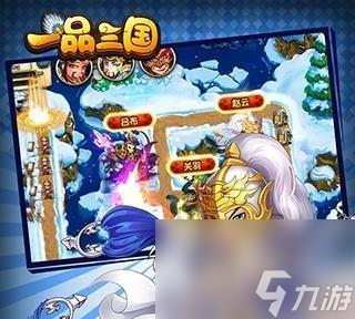 手游三国枭雄怎么玩（一文读懂三国枭雄）