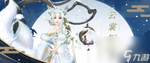 云裳羽衣枯雪拜月怎么样 服装设计背景故事攻略