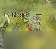 《剑网3手游》烹调法宠物奇遇攻略