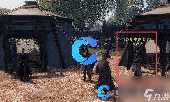 《下一站江湖2》游戏最新攻略汇总