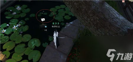 逆水寒手游汴京宝箱怎么获得 汴京宝箱位置坐标大全