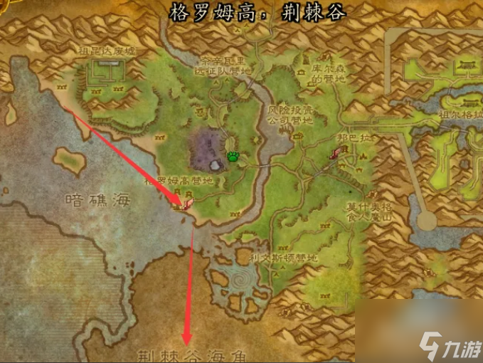 魔獸世界藏寶海灣怎么進(jìn)入 魔獸世界藏寶海灣進(jìn)入方法介紹