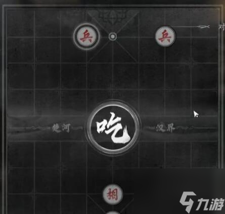 《燕云十六声》龙虎寨文斗路线攻略