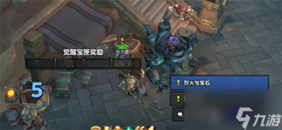 魔兽世界强化的火绒盒怎么获得 魔兽世界强化的火绒盒获取流程