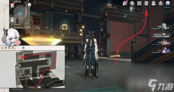 崩坏星穹铁道飞霄突破材料有什么 飞霄突破材料大全