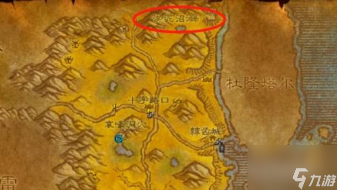 魔獸世界碎手軍禮任務(wù)怎么做 魔獸世界碎手軍禮任務(wù)完成攻略