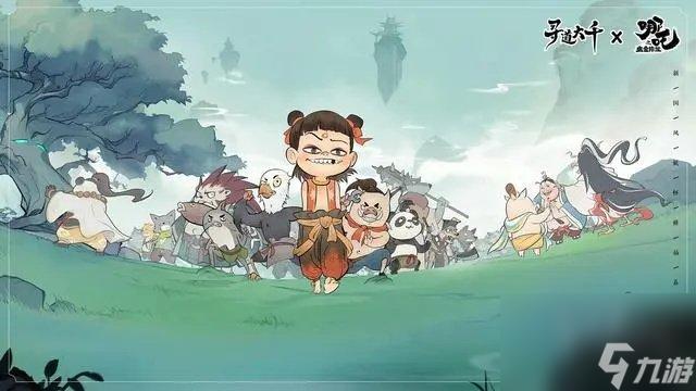 寻道大千9月最新新增礼包兑换码2024？ 寻道大千2000仙桃兑换分享