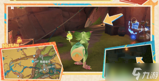 原神翠青曜石断片全收集攻略