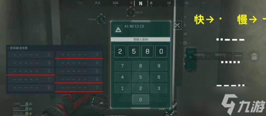 三角洲行动摩斯密码门开锁技巧一览