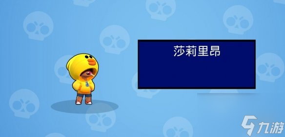 荒野乱斗刺客英雄强度排行