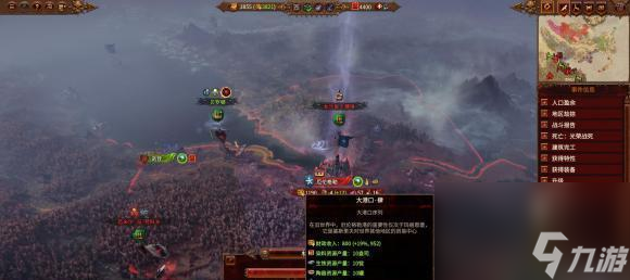 《圣殿骑士战争》通关攻略（探索中世纪欧洲）