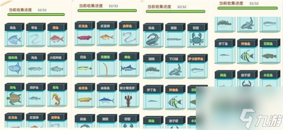 深夜的燒烤店釣魚(yú)攻略大全