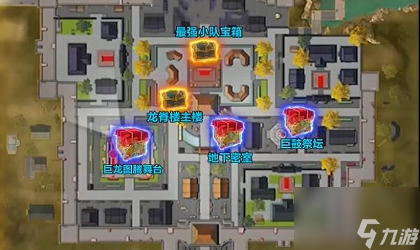 和平精英龙跃长城版本什么时候开启 和平精英龙跃长城版本开启时间
