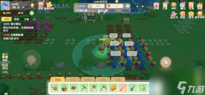 摩尔庄园手游开服庆典烟花秀活动怎么玩