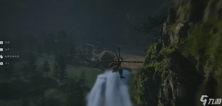 《黑神话：悟空》珍玩第六章获得方法