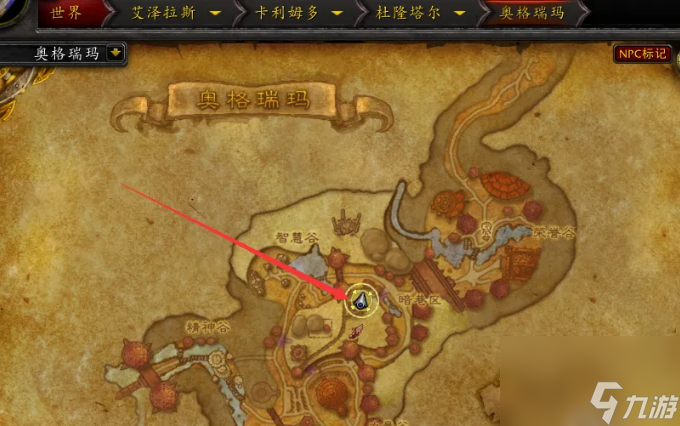 魔獸世界藏寶海灣怎么進(jìn)入 魔獸世界藏寶海灣進(jìn)入方法介紹