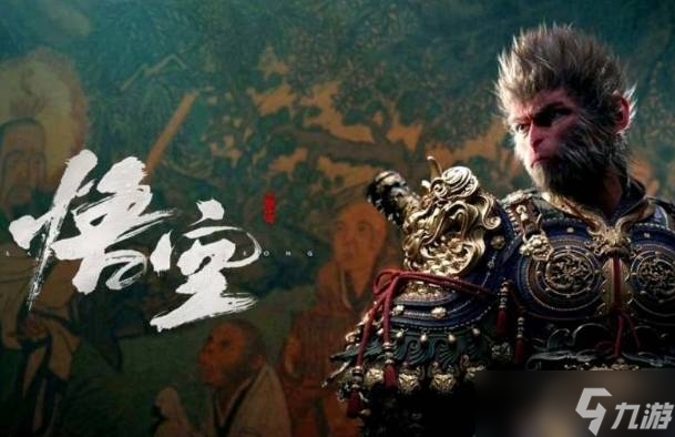 黑神话悟空不能怎么打 不能有哪些招式