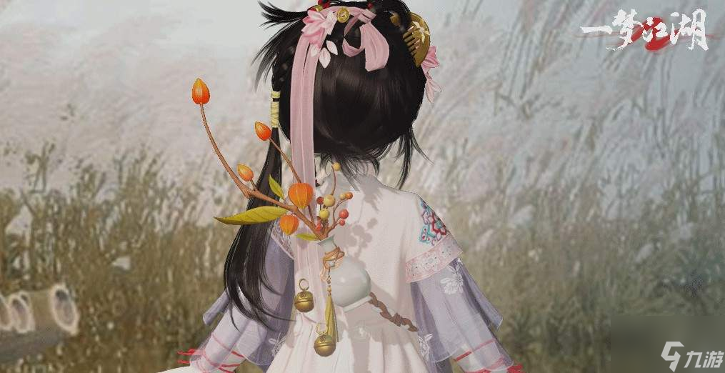 秋韵华裳《一梦江湖》中秋节全外观即将绝美来袭