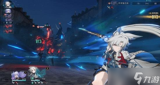 星穹铁道飞霄是什么角色 飞霄角色定位简析