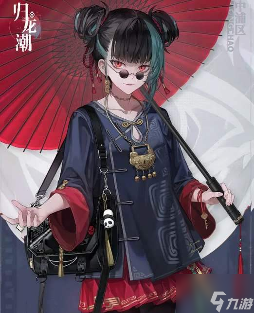 歸龍潮手游長命鎖培養(yǎng)攻略