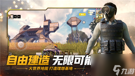 王牌战争如何快速进行发育 王牌战争前期快速发育技巧分享