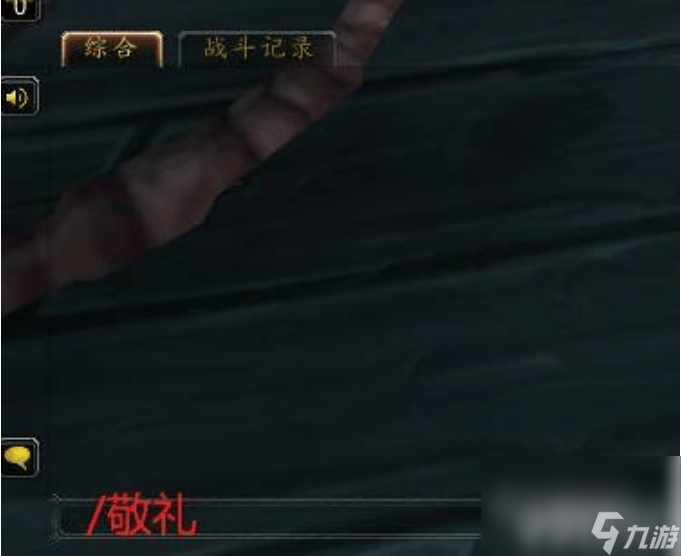 魔兽世界碎手军礼任务如何完成 碎手军礼任务玩法分享