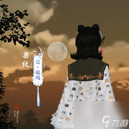 天刀OL中秋主题全新外观上线，丹桂飘香、天涯相逢