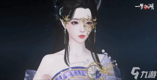 秋韻華裳《一夢江湖》中秋節(jié)全外觀即將絕美來襲