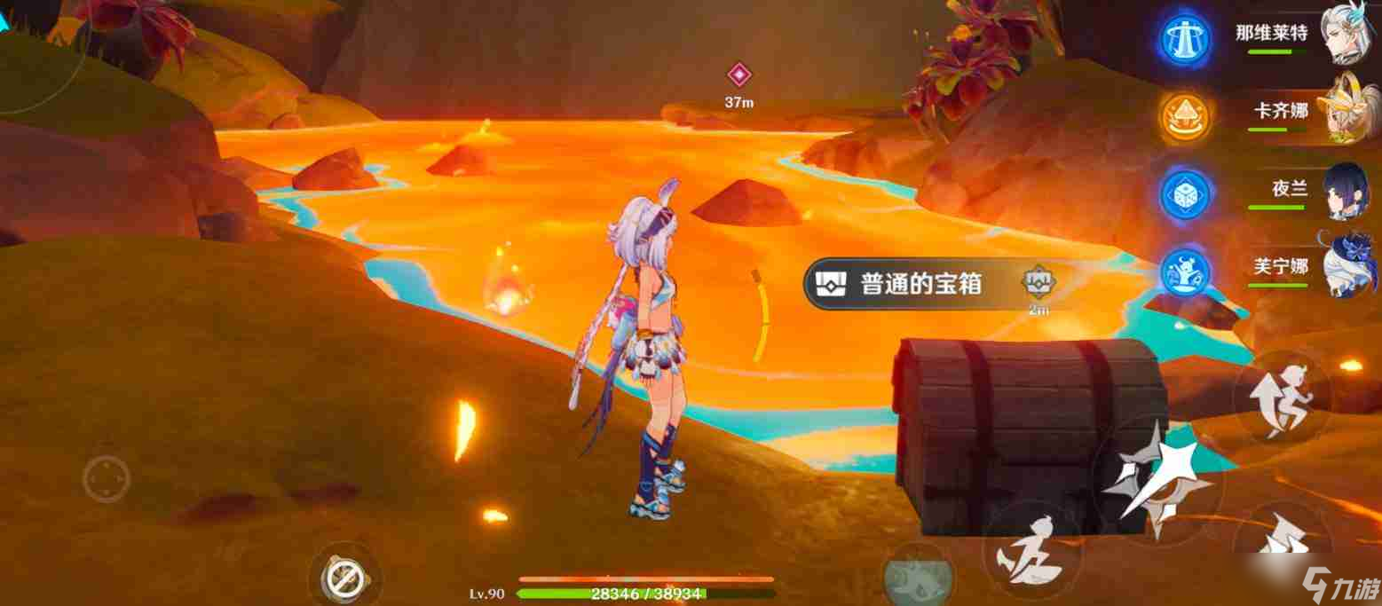 《原神》瑪拉妮傳說任務秘境寶箱位置