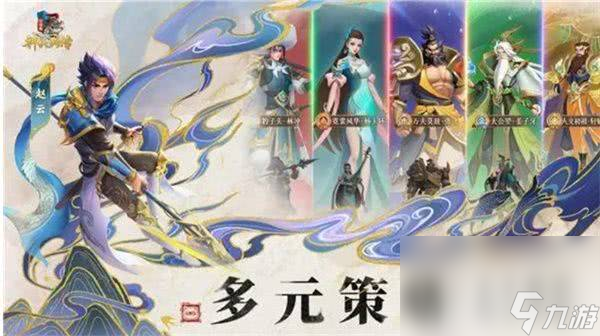 小浣熊神兵列传商店怎么玩 商店买法详解