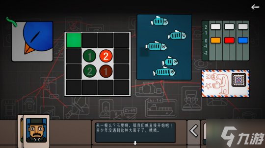 胖布丁新作《边缘空间》Steam页面开放 发行日期待定