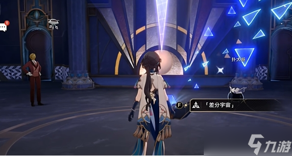 《崩坏星穹铁道》三月七帮帮我大师兄隐藏成就达成攻略