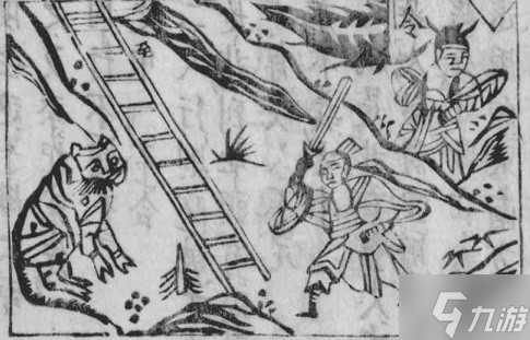《黑神话悟空》天命人修心剧情解析