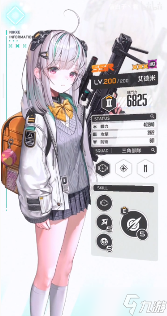胜利女神妮姬艾德米技能攻略