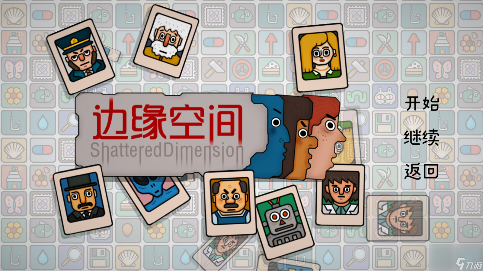 胖布丁新作《边缘空间》Steam页面开放 发行日期待定